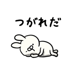 rabbit of lazy Akita dialect sticker #13776414