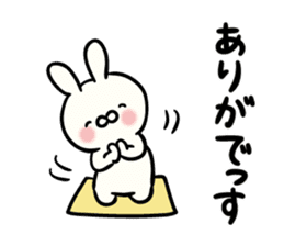 rabbit of lazy Akita dialect sticker #13776420