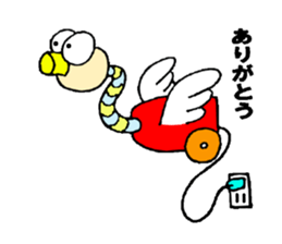 Cleaner bird sticker #13776478