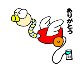 Cleaner bird sticker #13776478