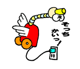 Cleaner bird sticker #13776481