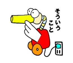 Cleaner bird sticker #13776482