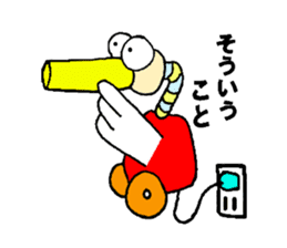 Cleaner bird sticker #13776482