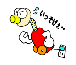 Cleaner bird sticker #13776484