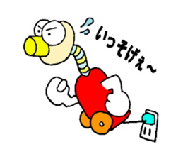 Cleaner bird sticker #13776484