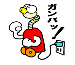 Cleaner bird sticker #13776485