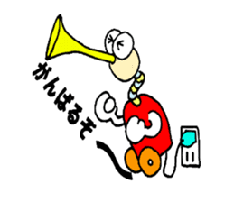 Cleaner bird sticker #13776488