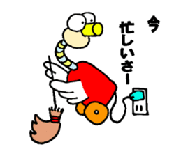Cleaner bird sticker #13776489