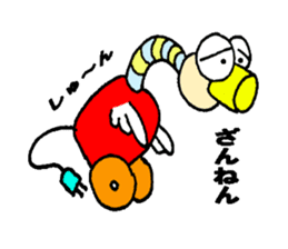 Cleaner bird sticker #13776492