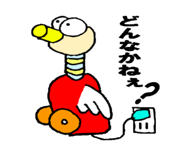 Cleaner bird sticker #13776493