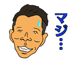 YU-TA sticker sticker #13776619