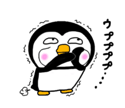I Penguin 7 sticker #13776622