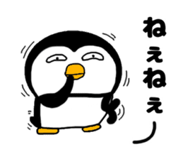 I Penguin 7 sticker #13776623