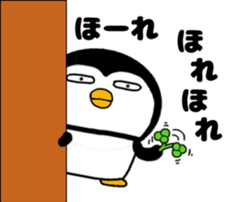I Penguin 7 sticker #13776628