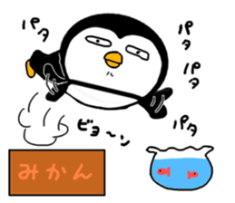 I Penguin 7 sticker #13776632