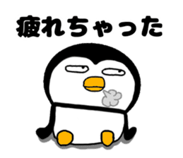 I Penguin 7 sticker #13776635