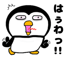 I Penguin 7 sticker #13776637