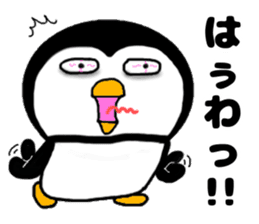 I Penguin 7 sticker #13776637