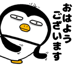 I Penguin 7 sticker #13776638
