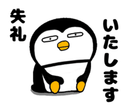 I Penguin 7 sticker #13776639
