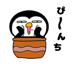 I Penguin 7 sticker #13776643