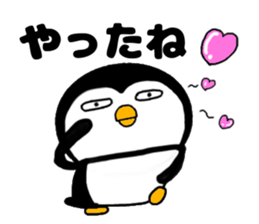 I Penguin 7 sticker #13776647