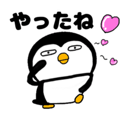 I Penguin 7 sticker #13776647