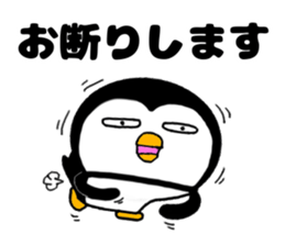 I Penguin 7 sticker #13776648