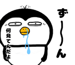 I Penguin 7 sticker #13776654
