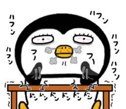 I Penguin 7 sticker #13776659