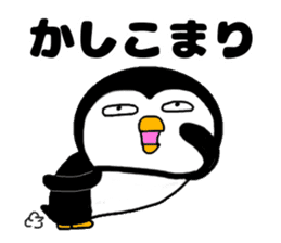 I Penguin 7 sticker #13776660