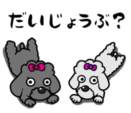 Diamond and Sapphire sticker #13776675