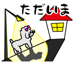 Diamond and Sapphire sticker #13776678