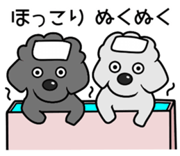 Diamond and Sapphire sticker #13776681