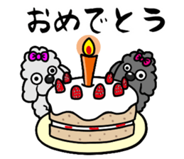 Diamond and Sapphire sticker #13776693