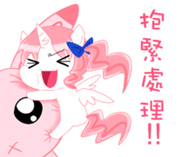 Vicky(Unknown pink) sticker #13776810