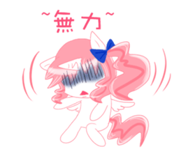 Vicky(Unknown pink) sticker #13776811