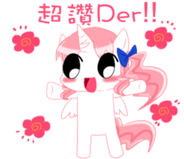 Vicky(Unknown pink) sticker #13776817