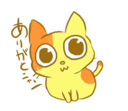 Pomenyan sticker #13777033