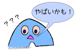 For A-type sticker #13777496