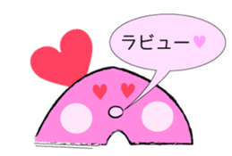 For A-type sticker #13777497