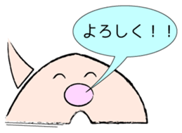 For A-type sticker #13777499