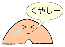 For A-type sticker #13777501