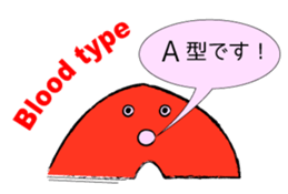 For A-type sticker #13777502