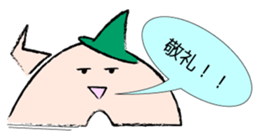 For A-type sticker #13777503