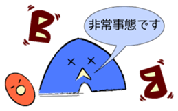 For A-type sticker #13777505