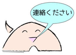 For A-type sticker #13777506