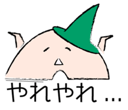 For A-type sticker #13777508