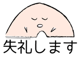 For A-type sticker #13777512