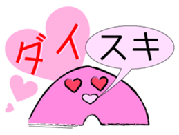 For A-type sticker #13777513